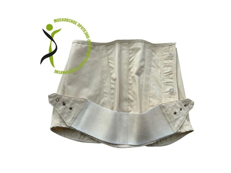 Supportive Orthopedic Bandages BN3