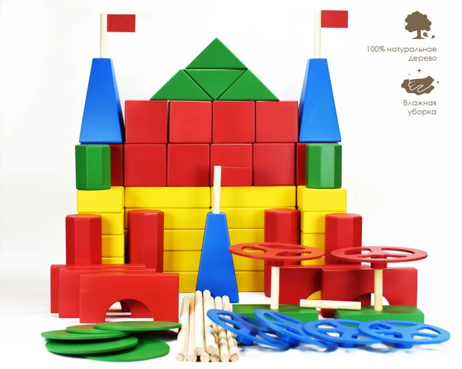 Hollow Wooden Floor Constructor Set - 68 Pieces