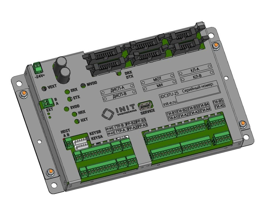 عداد توزيع الوقود الإلكتروني INIT (IDC)
