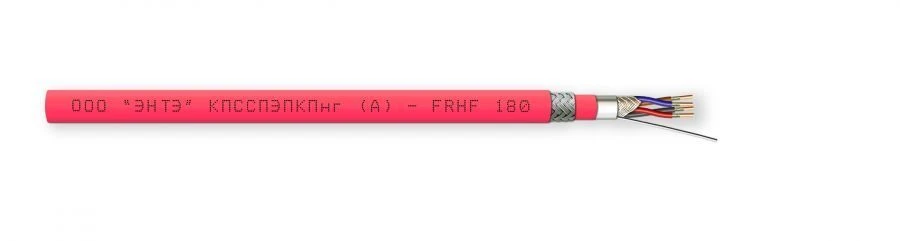 Fire-Resistant Shielded Data Transmission Cable KPSSPEPKPng(A)-FRHF