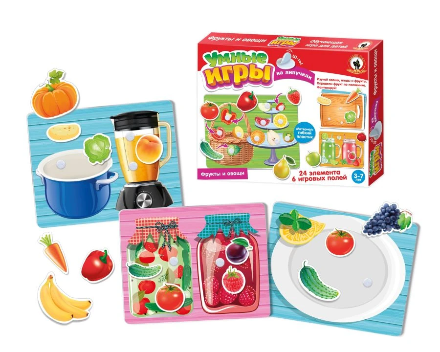 Smart Velcro Games: Fruits and Vegetables