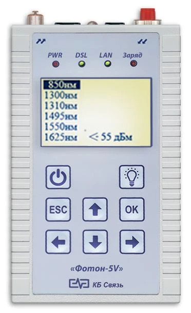 Optical Power Meter PHOTON-5V for Fiber Optics Measurement