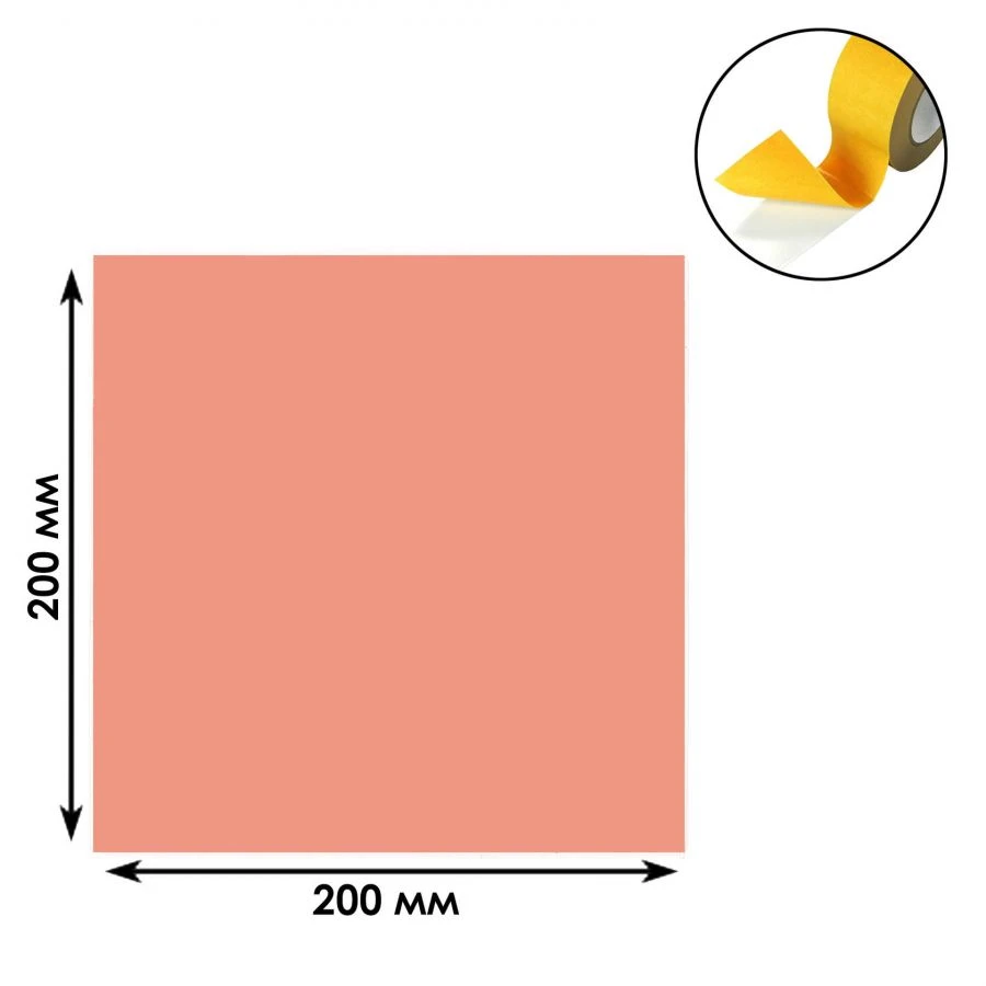 Fluorescent Screen LS3-2 for Infrared Laser Visualization