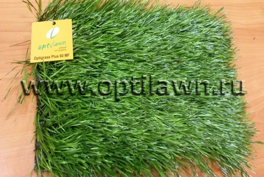 Optigrass PLUS 60 MF Artificial Grass Surface