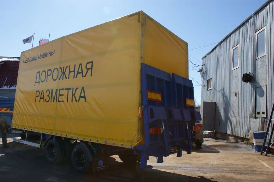 Car Trailer 8369AV with Air or Leaf Spring Suspension