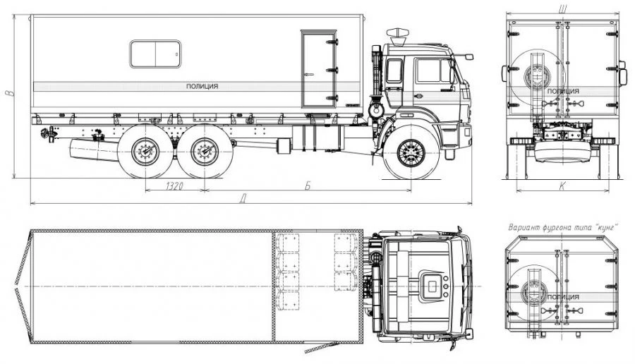 شاحنة الخدمة التشغيلية 5759N1 بدون رافعة على شاسيه كاما 5350-50