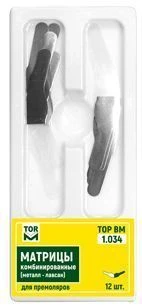 Combined Matrix for Premolars No. 1.034 (Metal/Polyester)