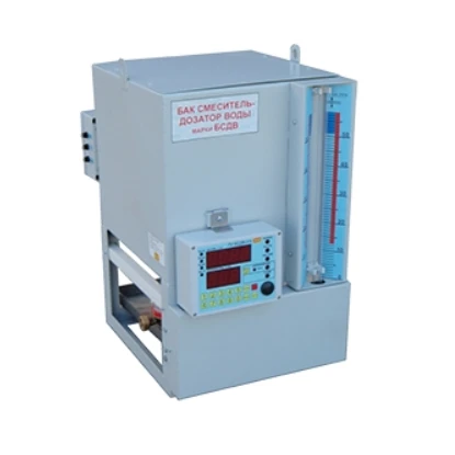 Automatic Water Mixing and Dosing Tank BSDV-100E