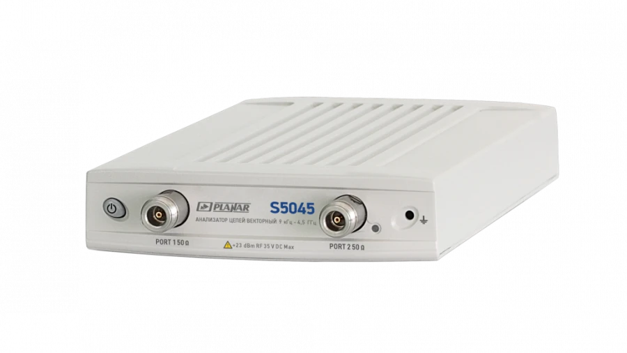 محلل الشبكات المتجهة S5045