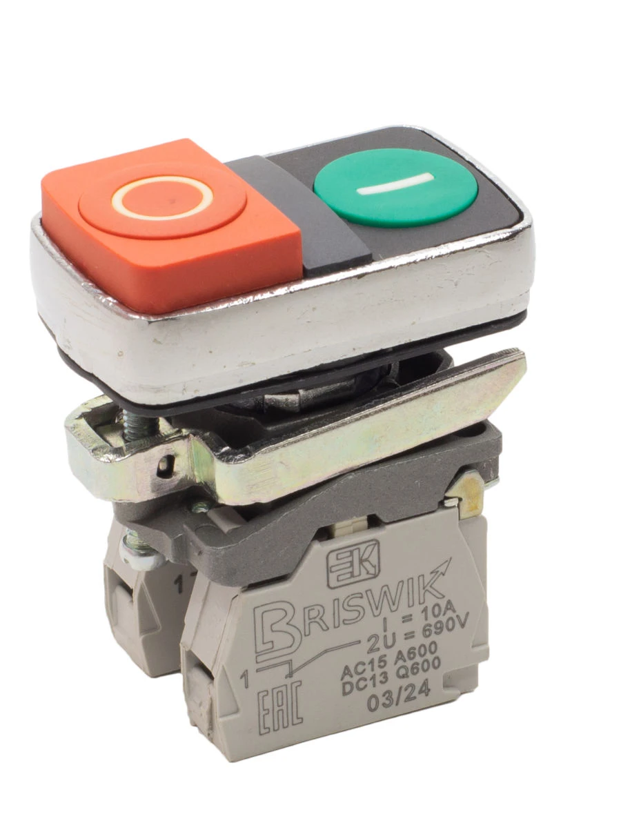 Double Push Button Switch 22mm Metal (KME 9C)