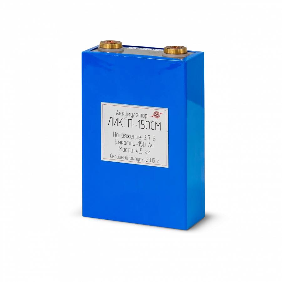 Lithium-Ion Battery for Various Applications LIKGP-150CM