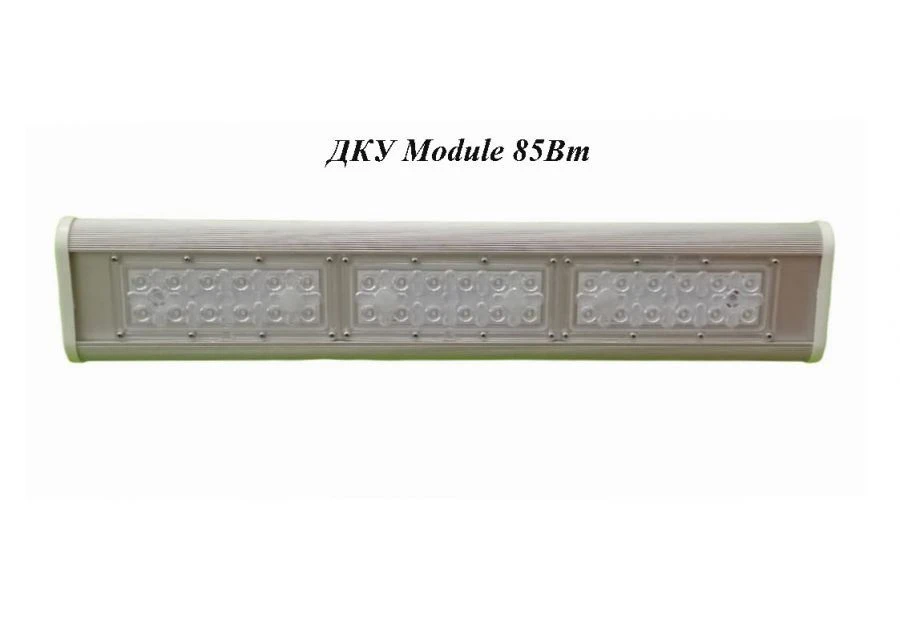 LED Street Light DKU Module 85W