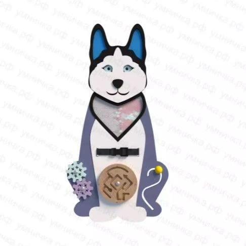 Development Board "Sled Dog" BSS-002