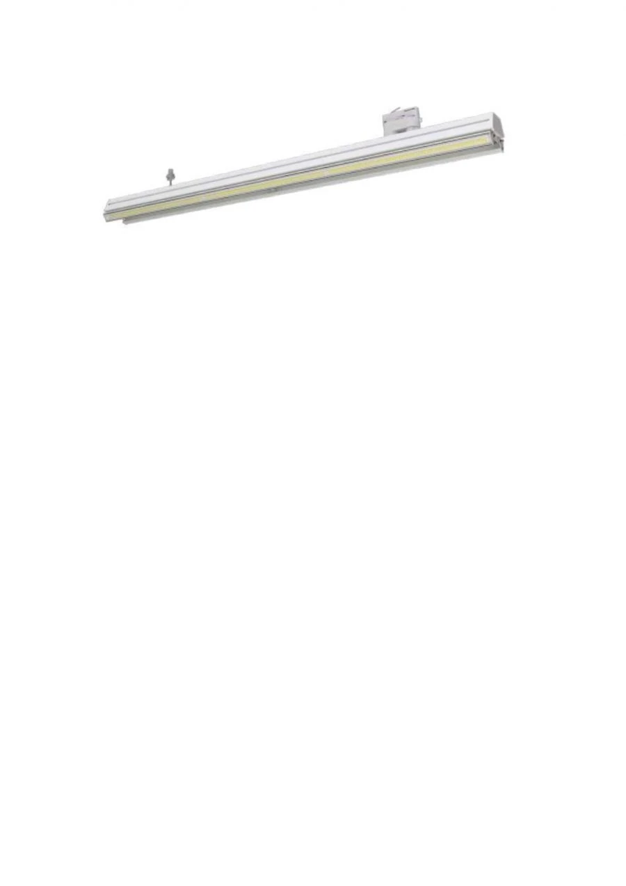 LED Shelf Lighting Fixture for Retail Spaces - AZIMUT
