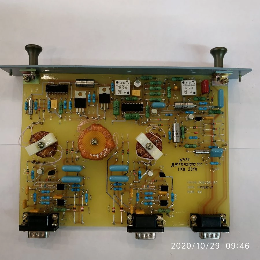 Galvanically Isolated Control Board for DIP-01 (DJTI.421242.002)