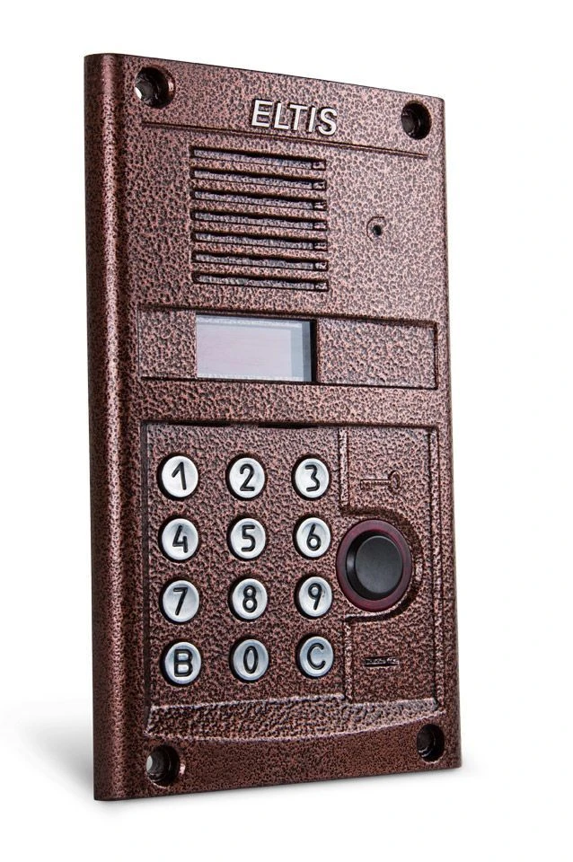 DP400-RDC24 Intercom Call Unit