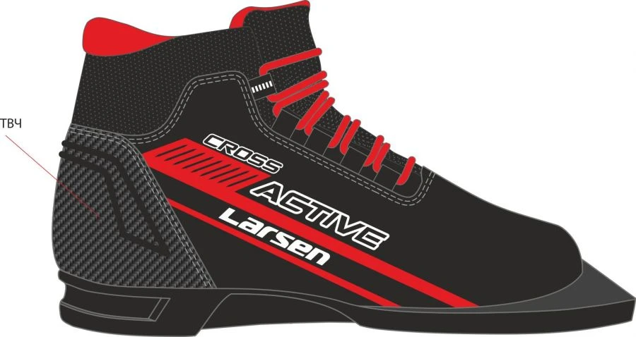Larsen Cross Active Ski Boots 75mm (Red Logo)
