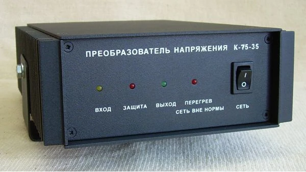 DC Voltage Converter K-75-35 for Efficient Power Supply