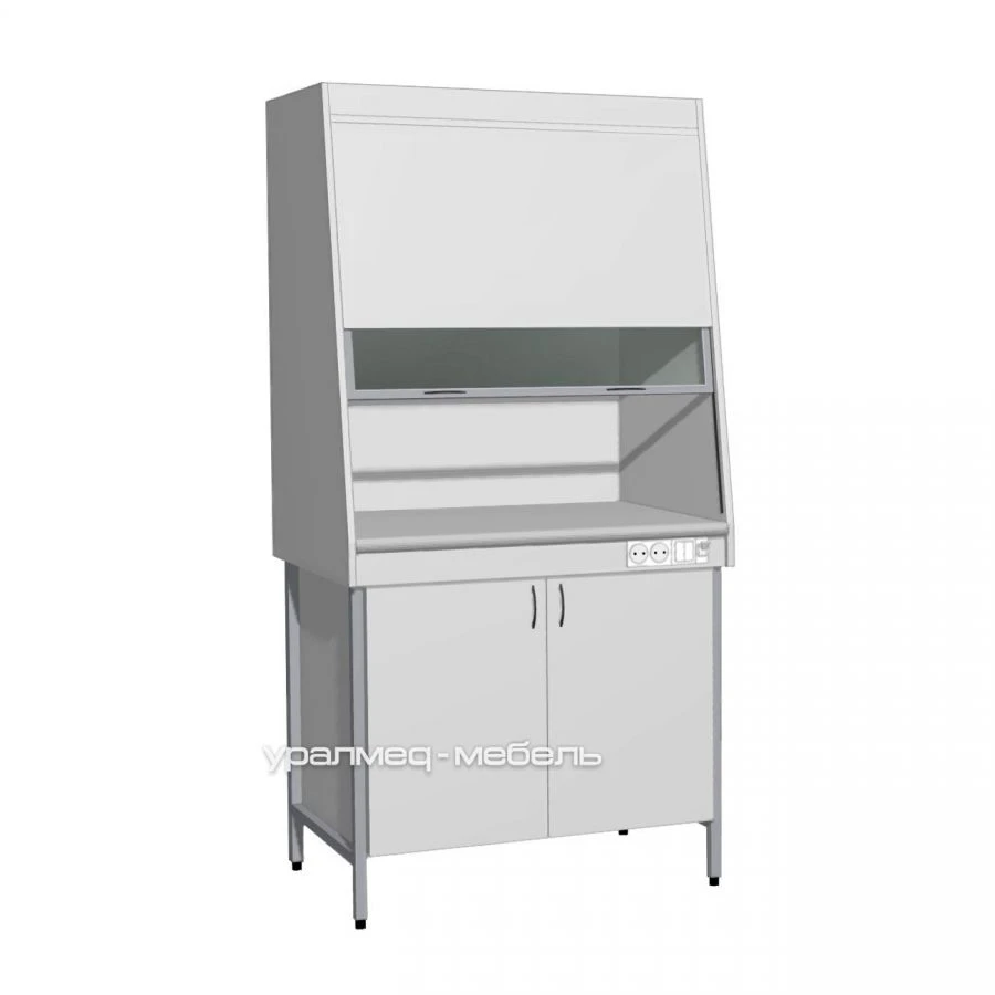 Laboratory Fume Hood SHV - Safe Chemical Handling