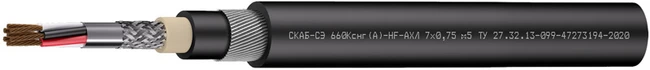 Extreme Conditions Cable SKAB-SÉ 660Kxng(A)-HF-AHL