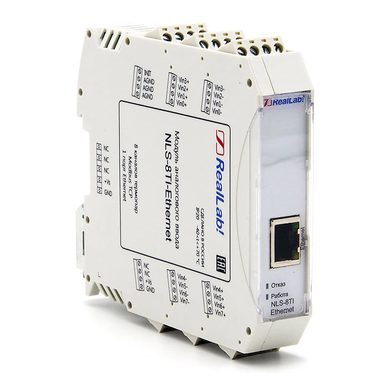 Thermocouple Analog Input Signal Module NLS-8TI-Ethernet