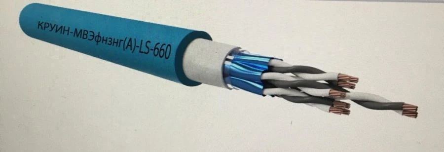 Low Fire Hazard Multicore Cable KRUIN-MVEfNZNG(A)-LS-660 11x2x1.5