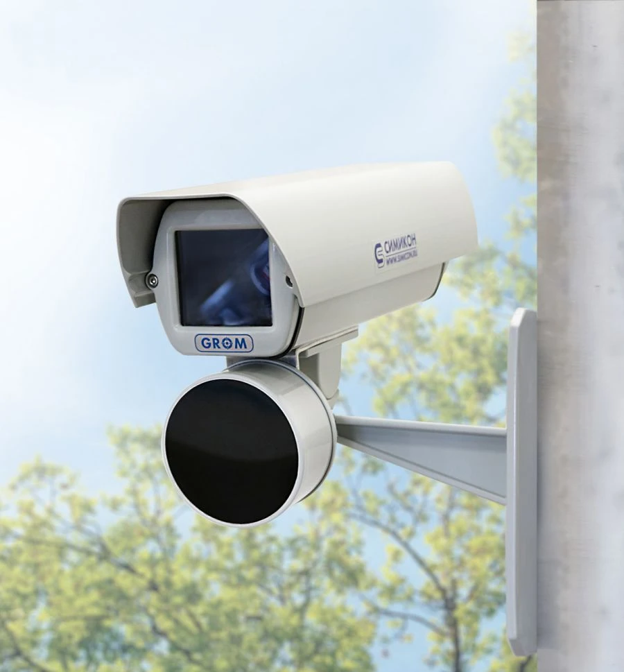 Intelligent Video Recorder "GROM-1