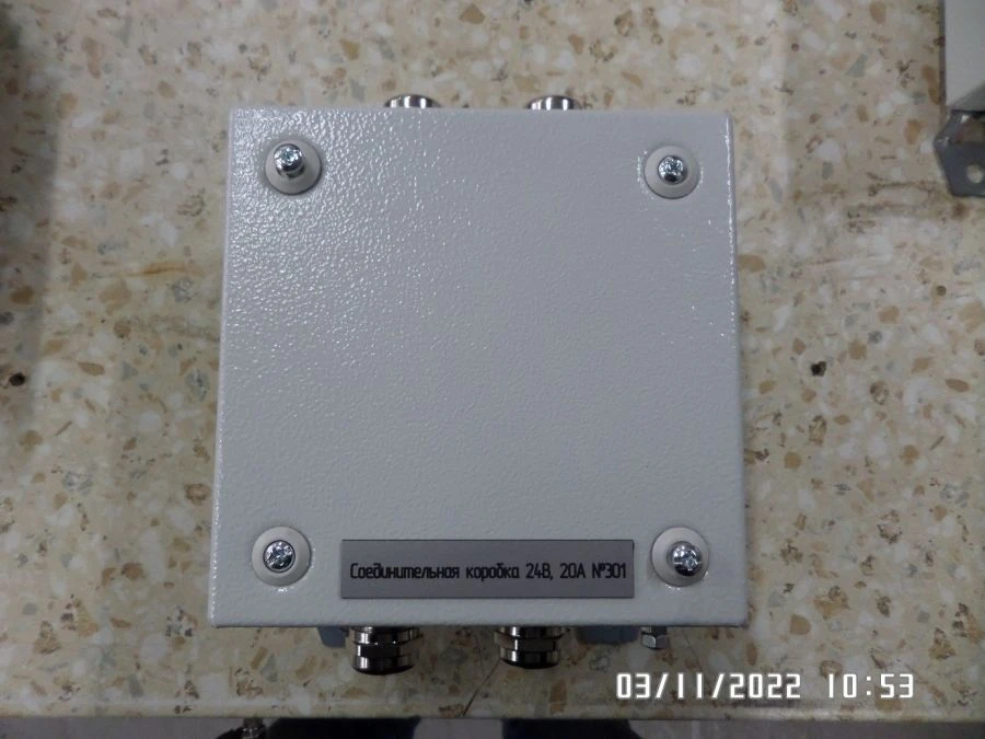 KС Type Junction Box for Cable Connections