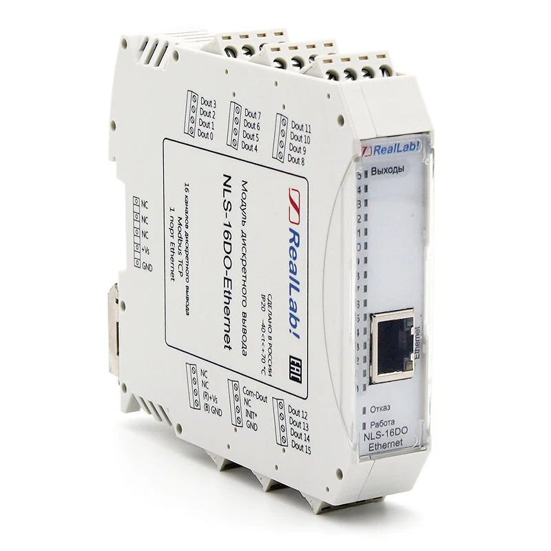 Discrete Output Module NLS-16DO-Ethernet