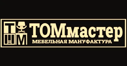 Versatile Wooden Module Art. 105-205 for Various Needs