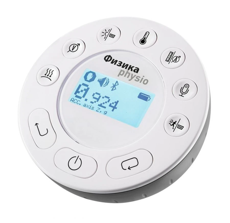 Digital Laboratory "Physio - Physics" RMED.161423.001-03