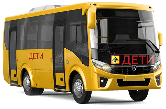 School Bus PAZ 320475-04 with Diesel Engine YAMZ Euro-3