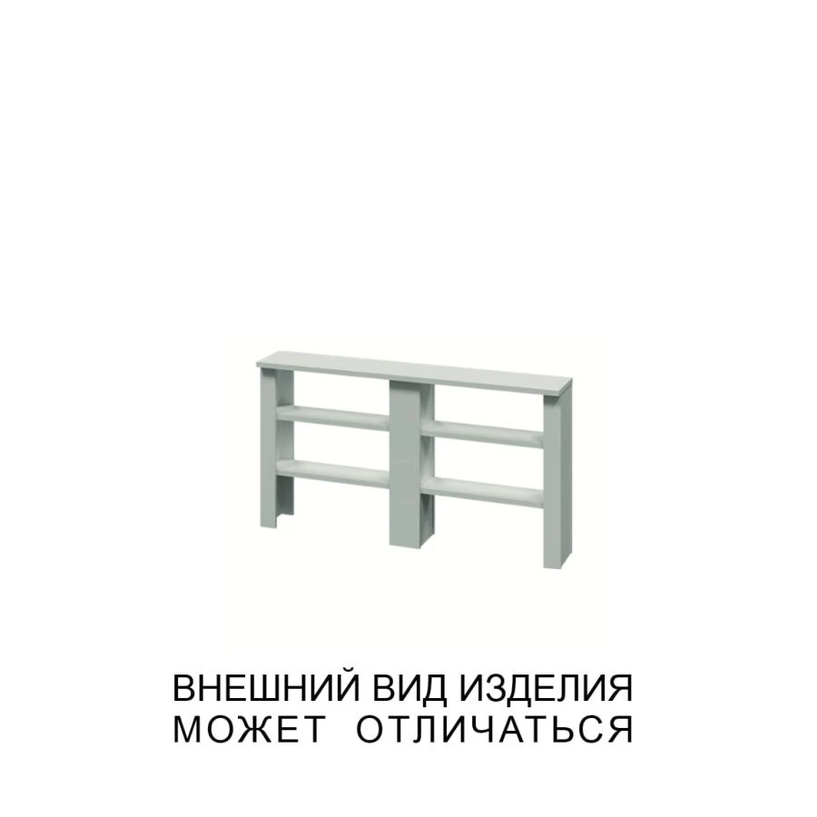 Two-tier Wall-mounted Shelf with Lighting