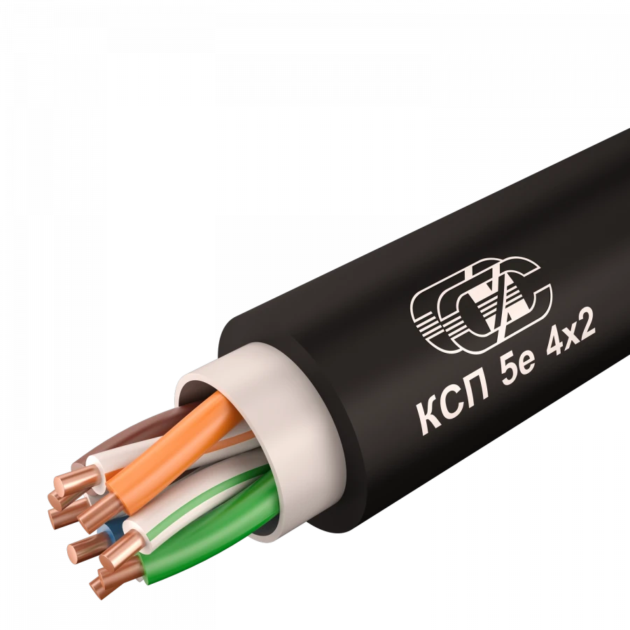 Structured Cable KSP 5e 2x2x0.5 for External Installation