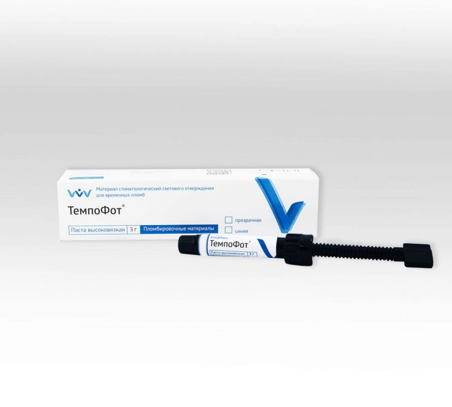 Temporary Dental Filling Light-Cured Material TempoFot