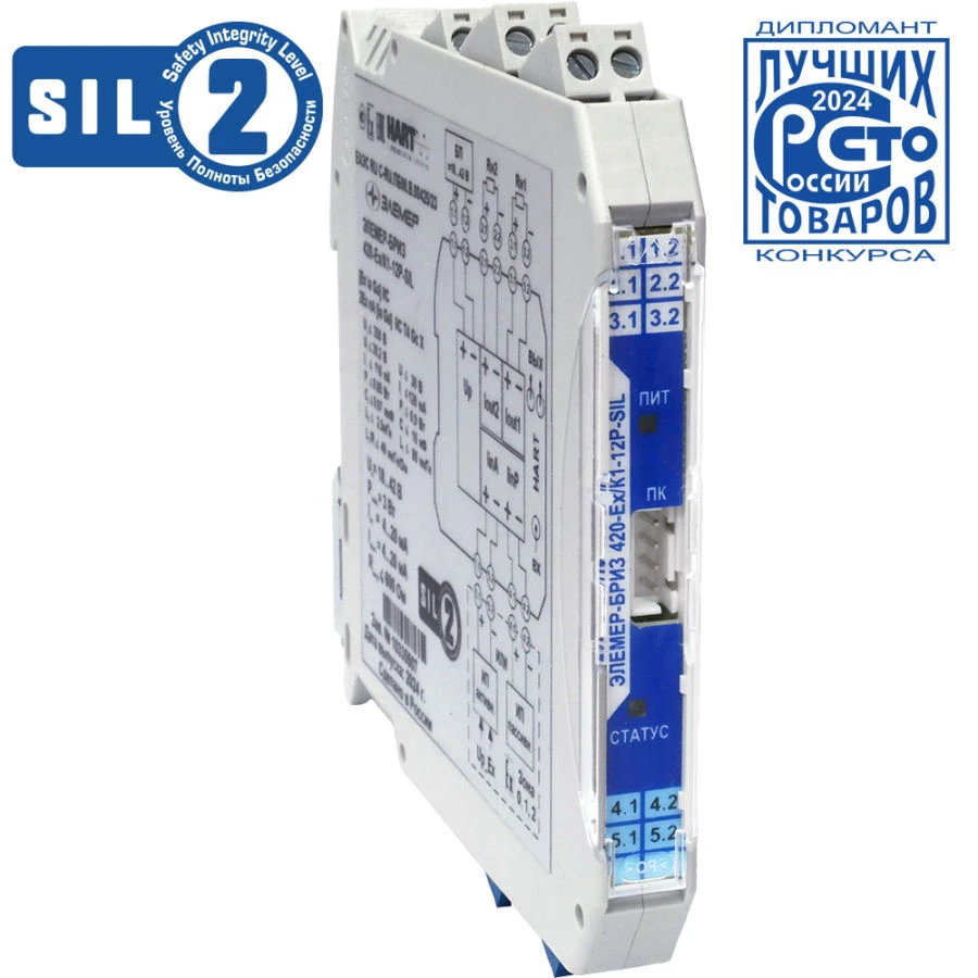 ELEMER-BREEZE 420-Ex Measuring Converters for Explosion Protection