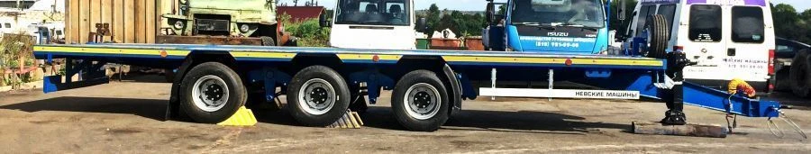 Trailer for Special Equipment 83693E with Pneumatic or Leaf-Spring Suspension