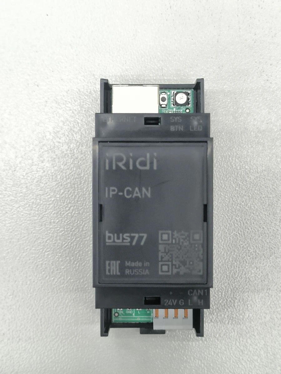 CAN-Ethernet Interface for Bus77 - Model REUM.468332.024TU