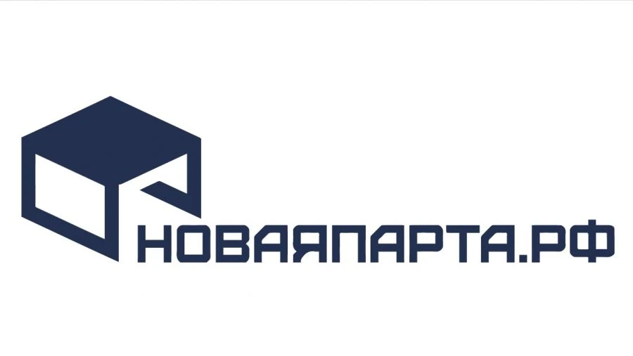 Multi-Sectional Storage Library BK Series