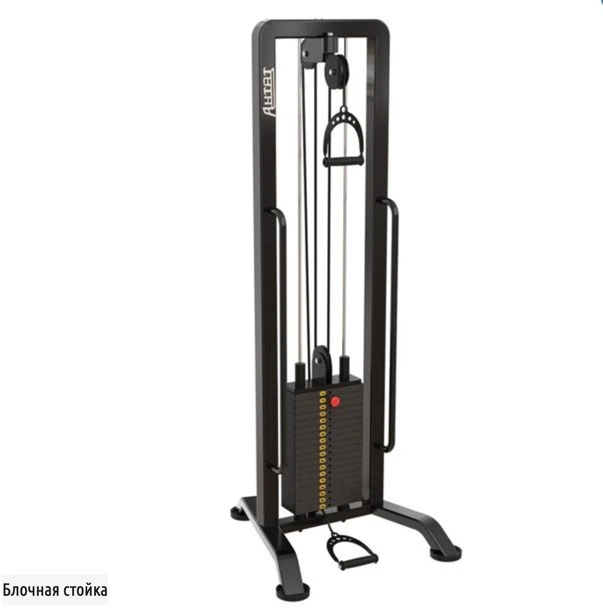 إطار كتلة معدات صالة الألعاب الرياضية لتدريب القوة