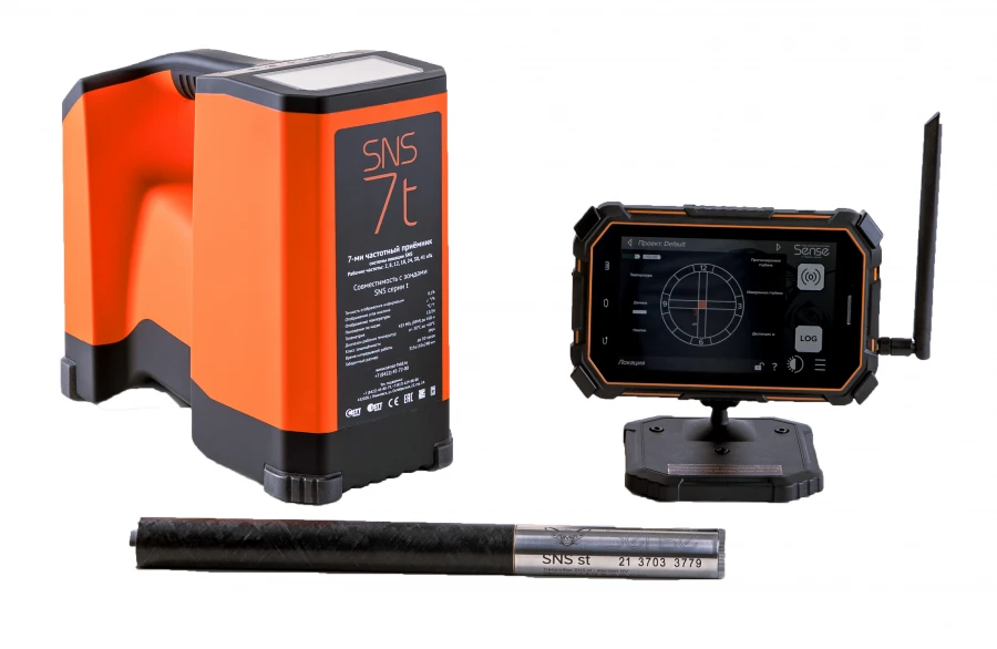 نظام تحديد الموقع تحت الأرض للحفر الأفقي SNS 7t NV