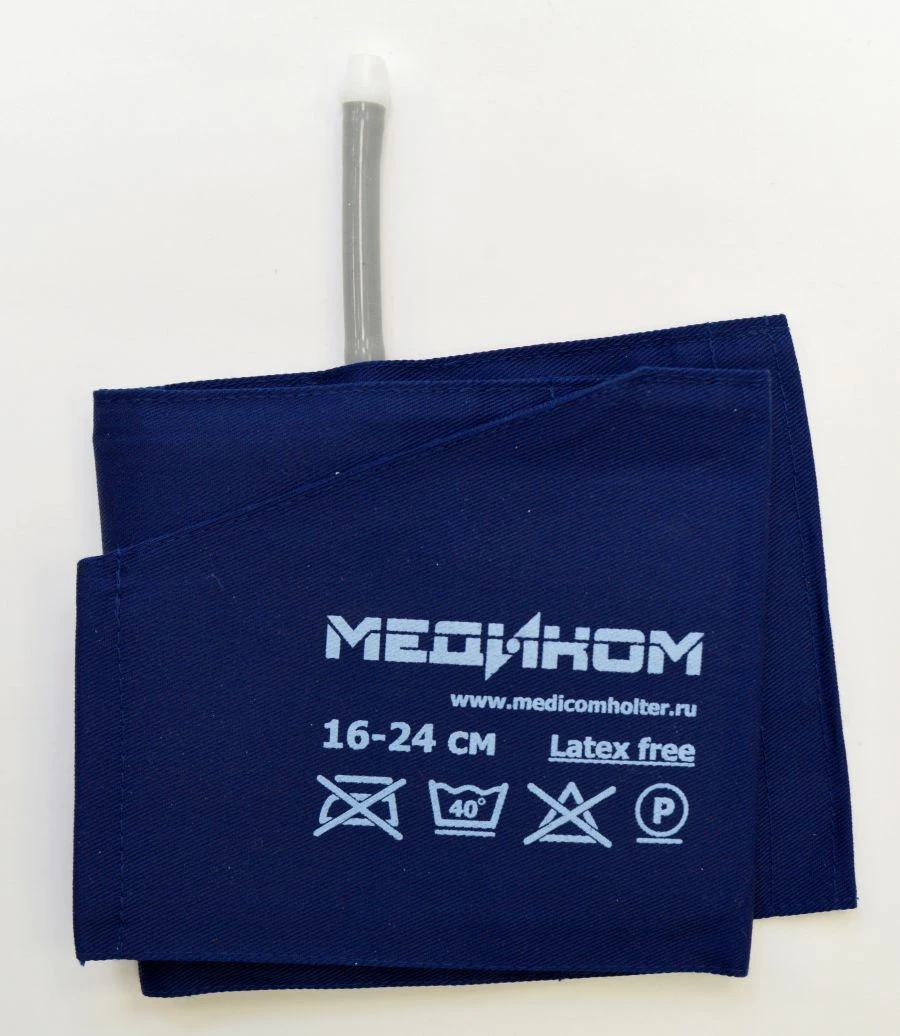 أكياس ضغط هوائي لحجم ذراع 16-24 سم - MTKB.943119.079TU