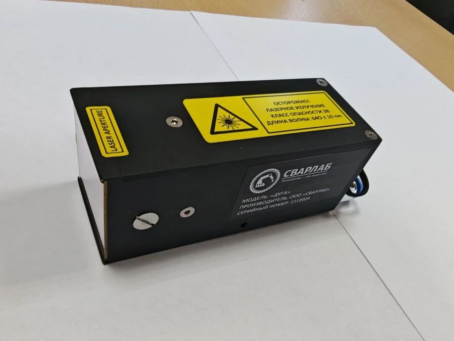 Arc Welding Camera "DUGA