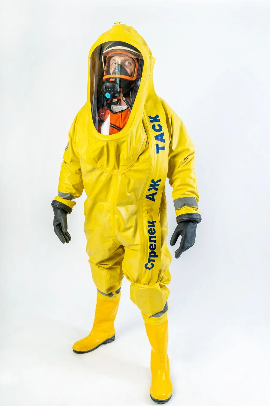 Thermo-Aggressive Resistant Insulating Suit "Strelets AZH TASK