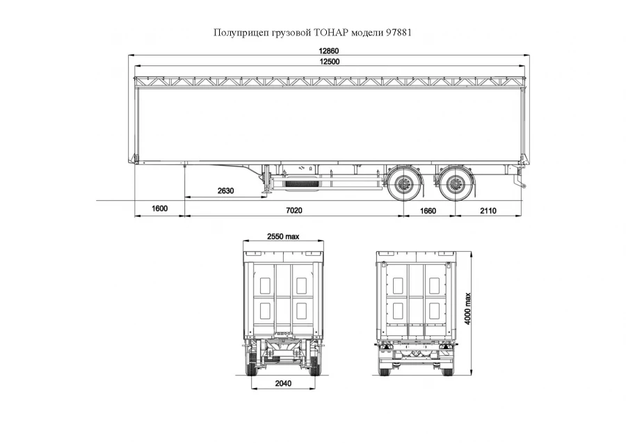 Tonar 97881 Cargo Semi-Trailer for Transporting Poultry