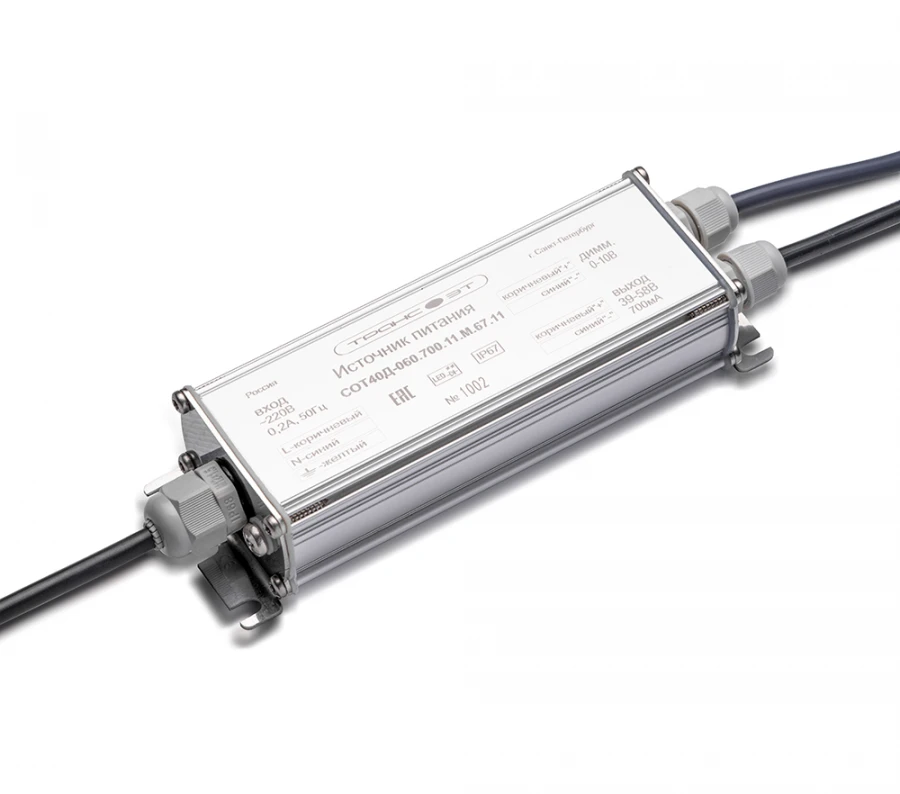 LED Matrix Power Supply Source SOT40D-060.700.11.M.67