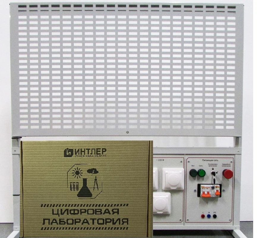 Educational Demonstration Modular Device UD-U