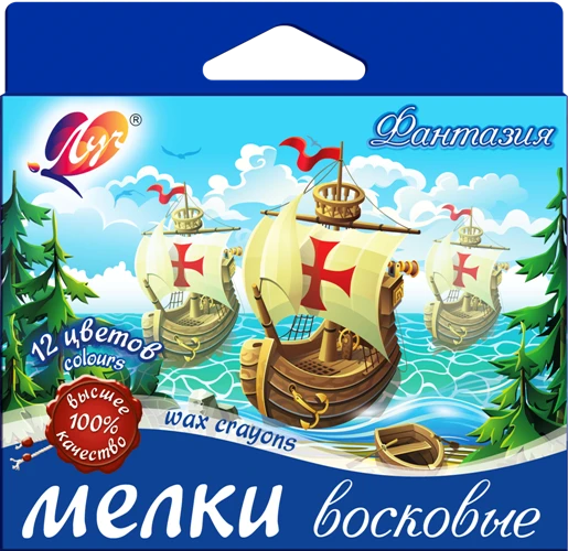 Fantasy Wax Crayons, 12 Colors - Smooth Drawing