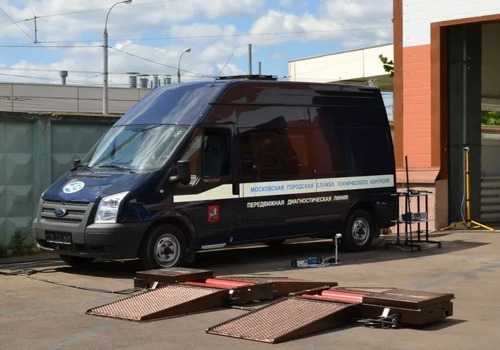 Special Vehicle for Technical Inspection, Ford FCD 350