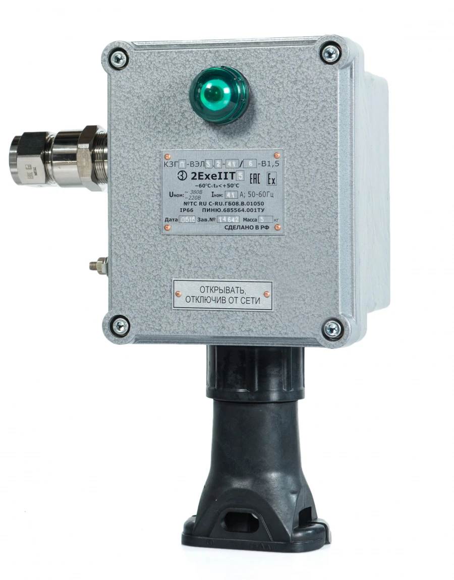 KZG-P-EL 3.2 Junction Box for Heating Cables